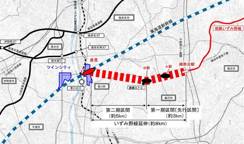 相鉄いずみ野線延伸計画は第一期区間（図のB駅まで）を優先として検討されている（画像：神奈川県環境共生都市課）
