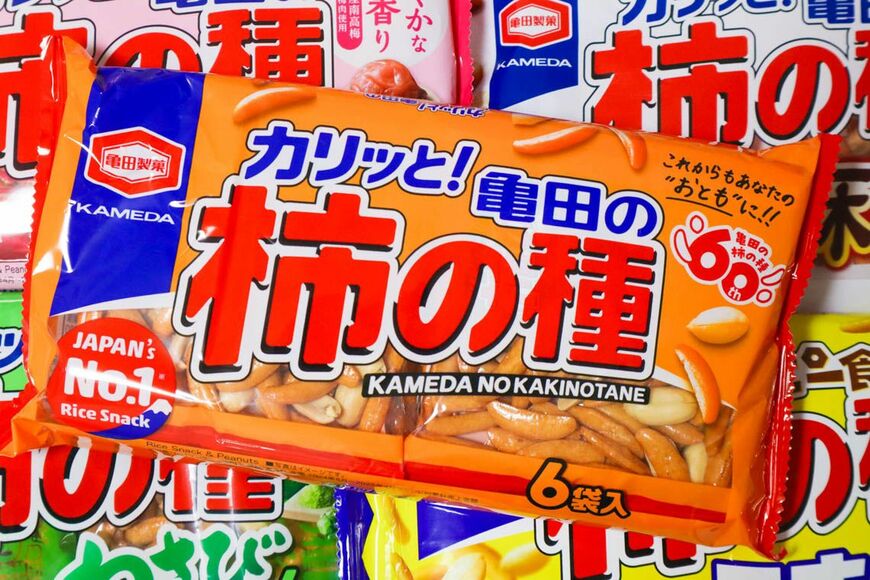 半世紀以上にわたり、選ばれ続ける亀田製菓の「柿の種」