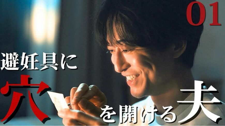 産まない女はダメですか？