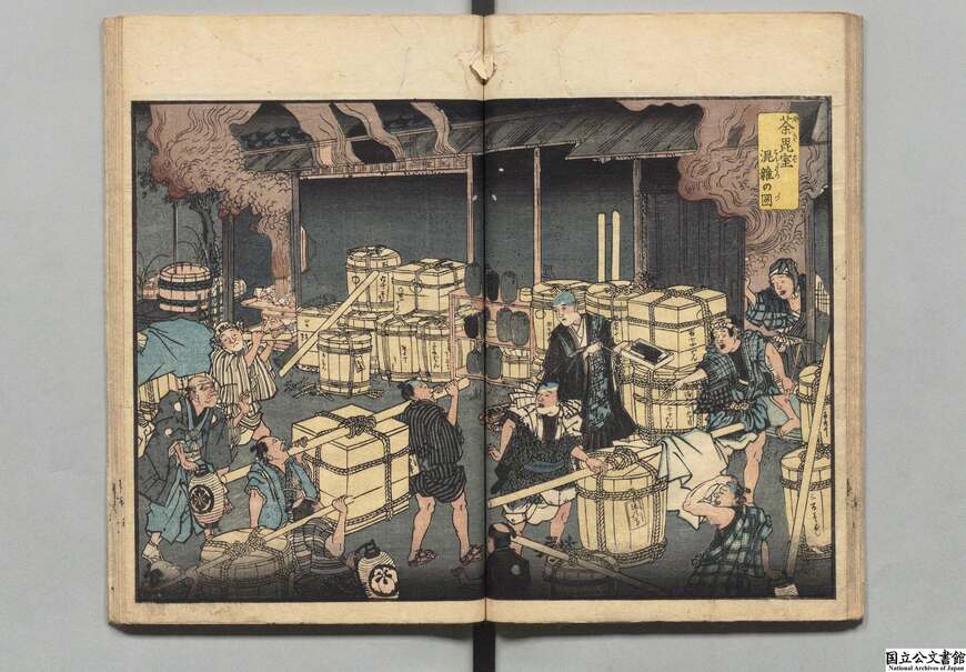 『荼毘室混雑の図』（所蔵：国立公文書館『 安政箇労痢流行記概略』）