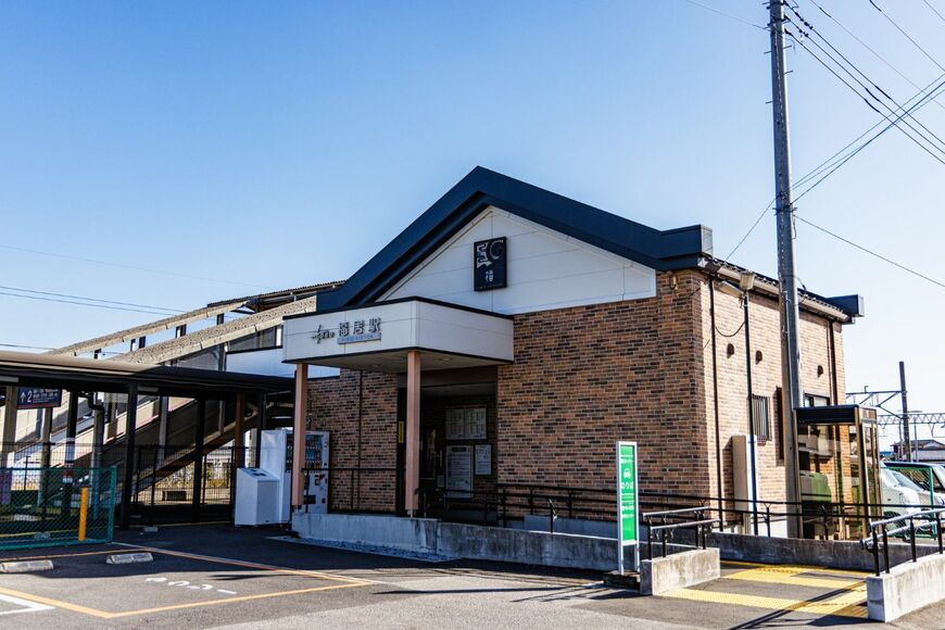 福居駅