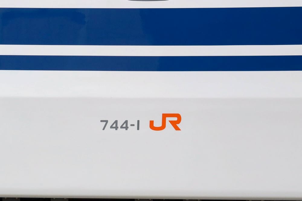 東海道・山陽新幹線用N700Sの形式は食堂車・ビュフェ車用だった30番代と2階建て車両だった40番代を使用している（写真：松沼 猛）