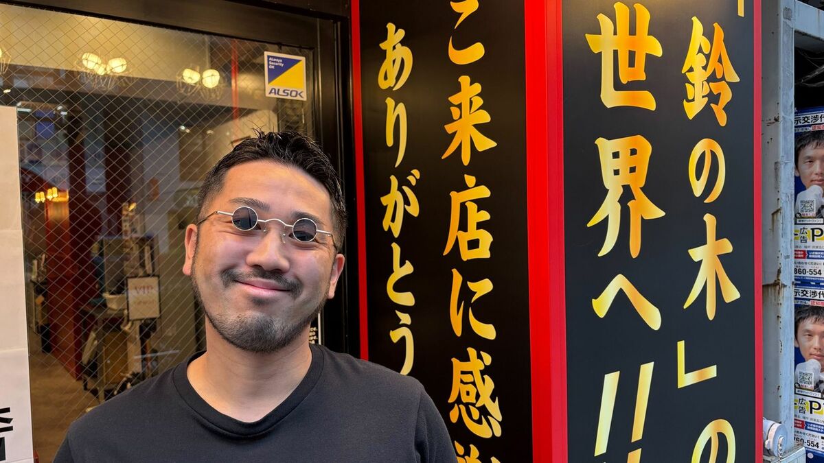 床が油でギトギト」「メニュー表もベタベタ」…そんな店じゃダメだ