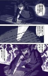 （漫画：©︎三田紀房／コルク）