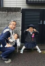 長女がまだ幼稚園児だった頃の後藤さんとお子さん（写真：後藤さん提供）