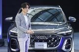 2025年7月24日に開催された「Audi New Models Special Debut Show」の様子（写真：アウディ ジャパン）