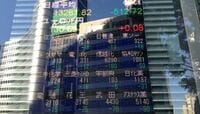 日経平均は大幅反落で500円を超える下げ 米株安、円高進行嫌い今年３番目の下げ幅