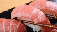 海なし県でも山梨が｢マグロ｣消費額2位のナゾ あの名将･武田信玄も好んで食べていた？？