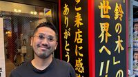 「床が油でギトギト」「メニュー表もベタベタ」…そんな店じゃダメだ！　『ラーメン屋の墓場』で店を繁盛させた若手店主、清潔さへのこだわり