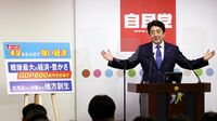 アベノミクス終焉で日本はかなり厳しくなる 藤野英人氏が英EU離脱後の日本経済を予測