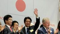 日経平均２万円を狙う？安倍政権 キーワードは、３つの「Ｇ」
