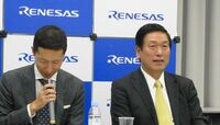 半導体のルネサスが迎えた､新たな｢正念場｣ 構造改革に一定のメド｡今後の戦略は?