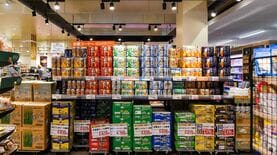 ビール大手4社を公取委が強制調査､数年前から値上げ幅などの調整をしたほか価格改定の時期も話し合っていた疑い