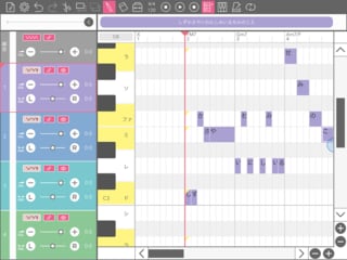 「ボーカロイド教育版II for iPad」の音楽制作画面