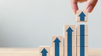 上向き矢印のブロック