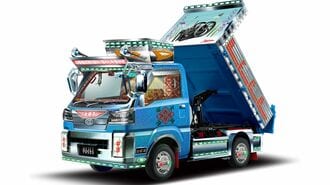 ダイハツが｢デコトラ｣で表現したかった生き様