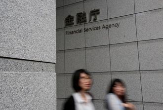 金融庁､仮想通貨業者の管理状況を緊急調査