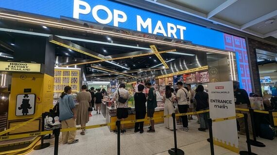 7月末に筆者が訪れたタイのポップマート店舗