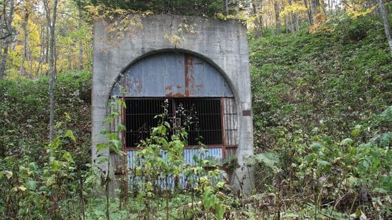 美幸線 未成区間 トンネル