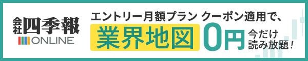 非モテが｢男女平等なんて夢｣と暴れ回る切実事情 世界中で問題になっているインセルとは何か 家庭 東洋経済オンライン