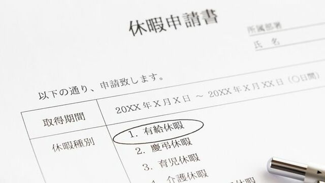 ジョン カビラが2度の 長期休暇 を取った理由 ワークスタイル 東洋経済オンライン 社会をよくする経済ニュース