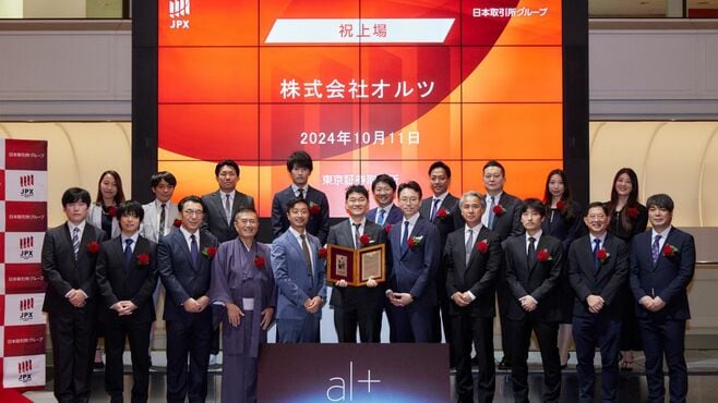 オルツ｢売り上げ過大計上｣疑義で上場ゴール危機