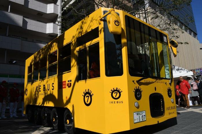 見ると幸せになる？黄色いバス