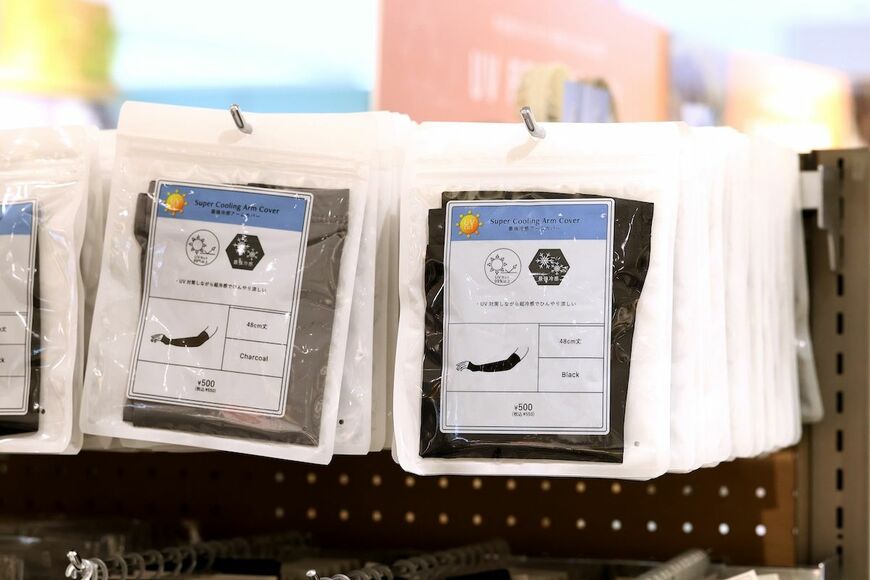 （写真：今井康一）