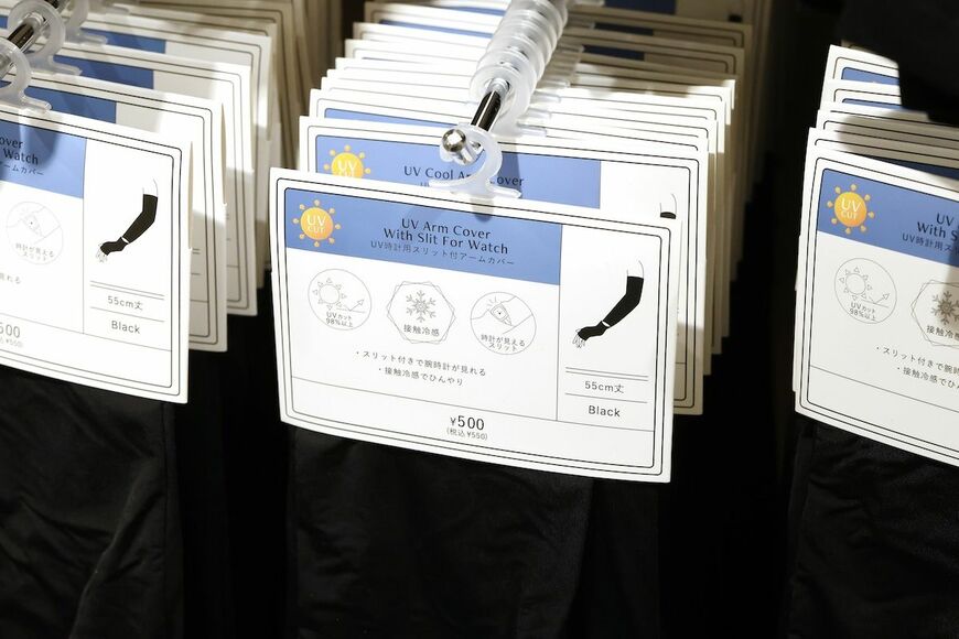 （写真：今井康一）