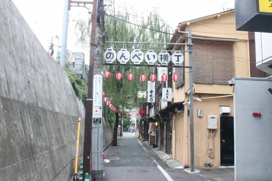 のんべい横丁