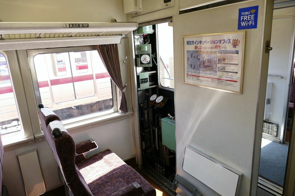 東武鉄道 1800系 速度計 - その他