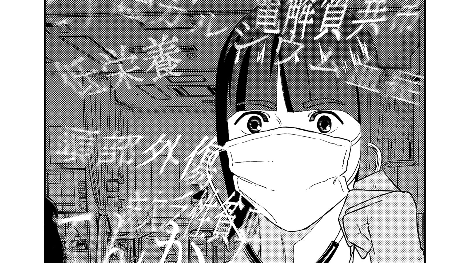 わが子が 突然の全身痙攣 判明した衝撃の原因 プラタナスの実 東洋経済オンライン 社会をよくする経済ニュース わが子が 突然の全身痙攣 判明した衝撃の原因 プラタナスの実 東洋経済オンライン 社会をよくする経済ニュース