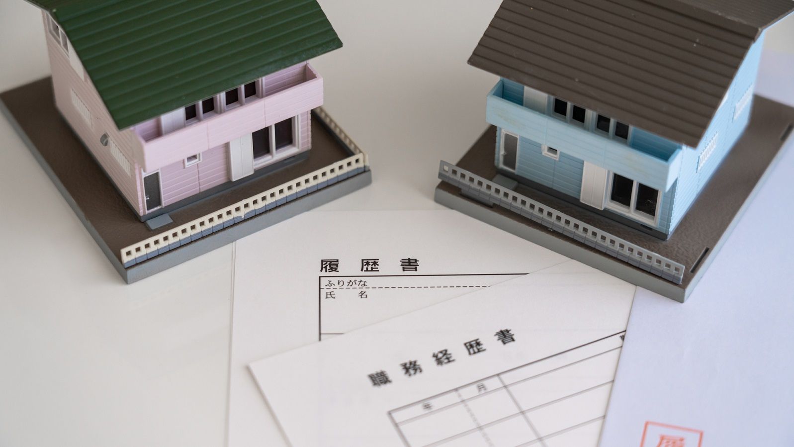 転職したい人が見落とす 住宅ローン のリスク 本当は怖い住宅購入 東洋経済オンライン 社会をよくする経済ニュース 転職したい人が見落とす 住宅ローン のリスク 本当は怖い住宅購入 東洋経済オンライン 社会をよくする経済ニュース