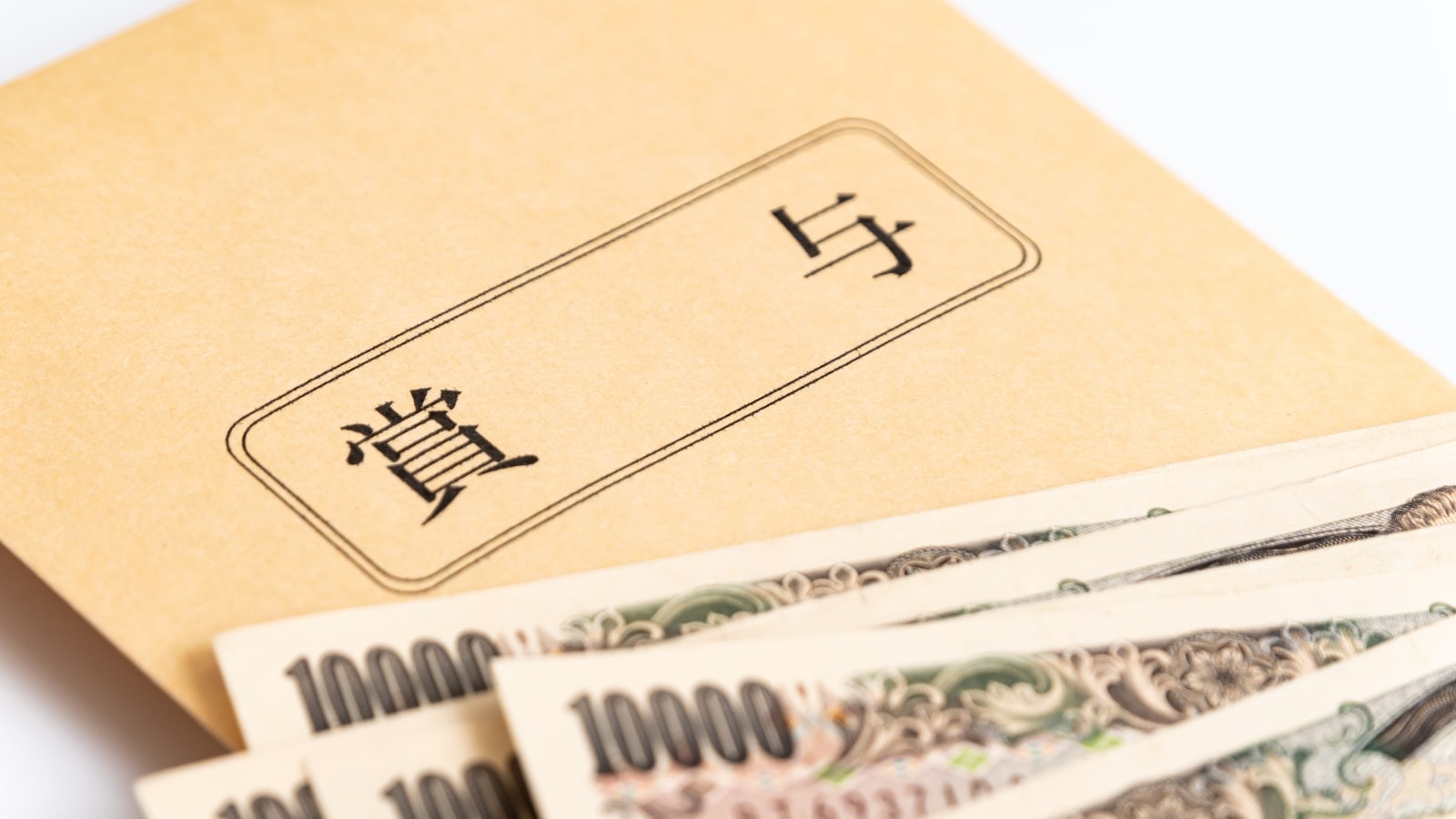 生涯給料 全国トップ500社 ランキング最新版 賃金 生涯給料ランキング 東洋経済オンライン 経済ニュースの新基準 生涯給料 全国トップ500社 ランキング最新版 賃金 生涯給料ランキング 東洋経済オンライン 経済ニュースの新基準