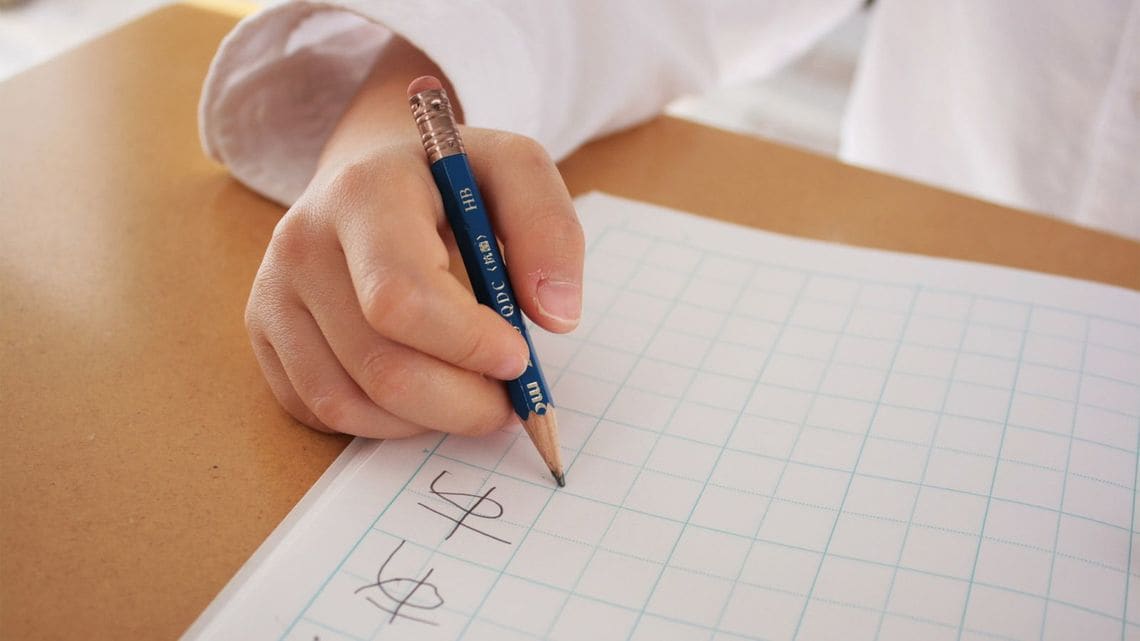 手書き が上手い子は 学力も伸びやすい The New York Times 東洋経済オンライン 経済ニュースの新基準