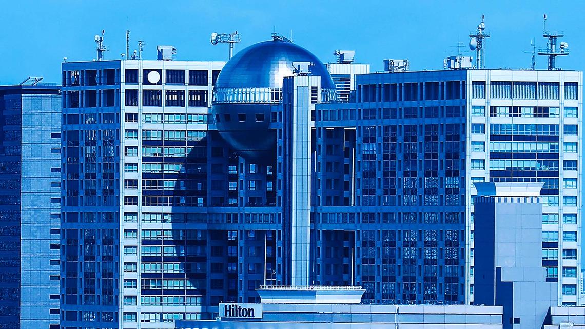 東洋経済オンライン