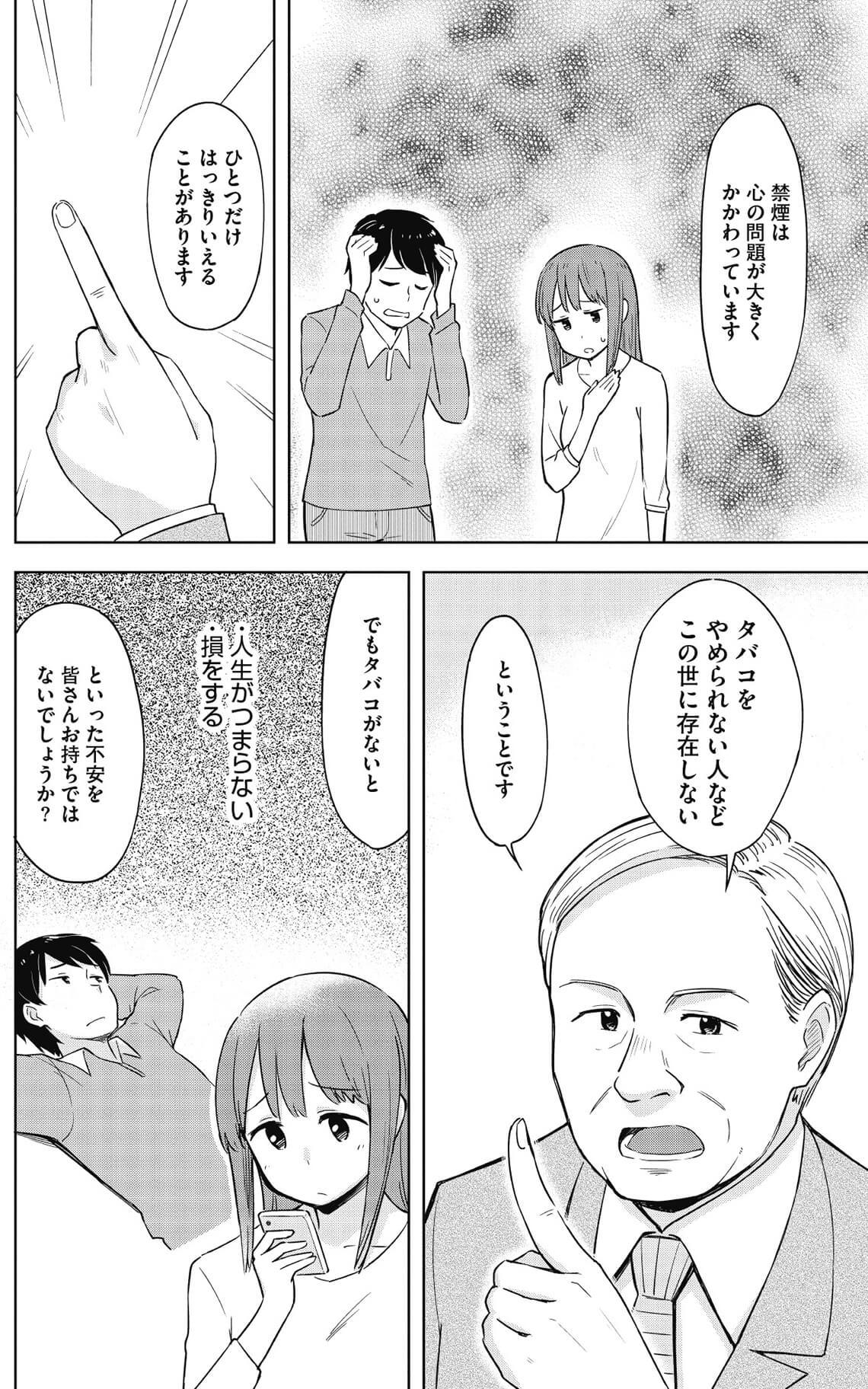 東洋経済オンライン