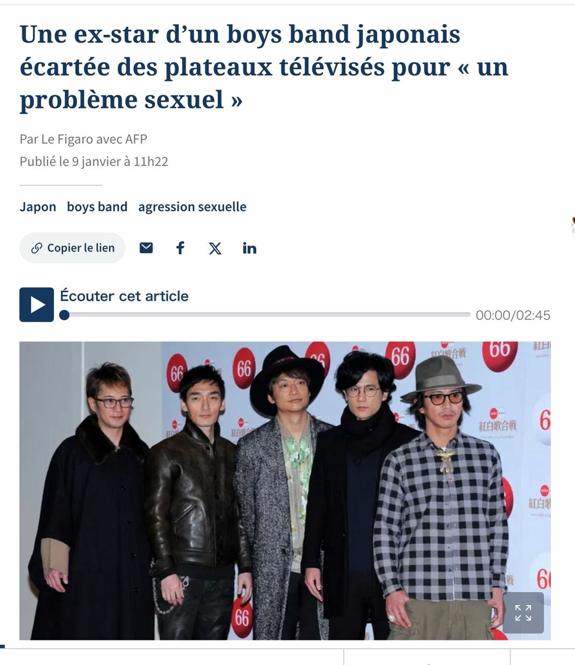 フランスの大手紙『ル・フィガロ』でも報道された（1月9日付）。記事タイトルは「日本のボーイズバンドの元スターが『性的問題』でテレビ番組から追放される」（写真：Le Figaroのサイトより）