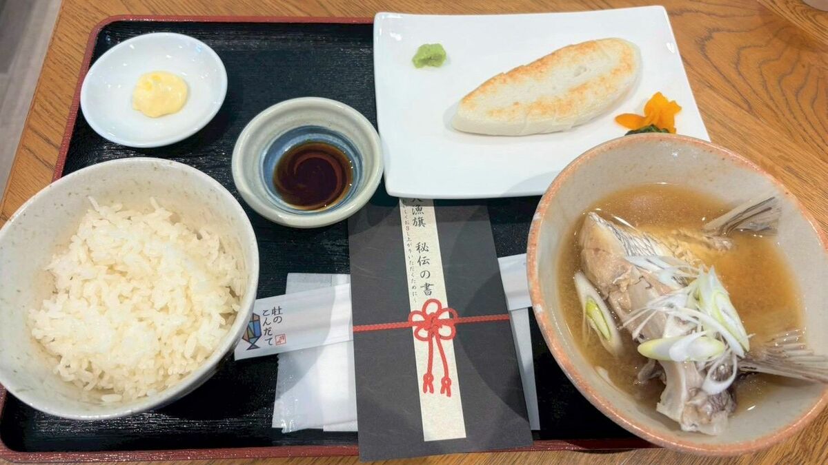 朝食付の工場見学で食す"焼きたて"笹かまが絶品 | 食品 | 東洋経済オンライン