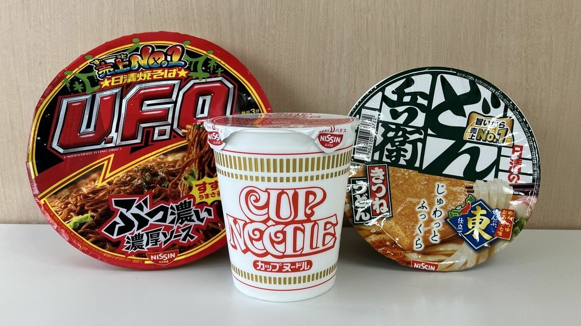 肌を露出しくねくねダンス…日清カップヌードル｢腹筋CM｣炎上､大手