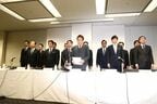 幹部らと共に大塚勝久会長が2月25日に会見