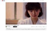 公也さんが2023年1月にYouTubeにアップした“妻音源”とのデュエット曲。背景画像にはしーらさんのAI合成画像を使っている