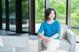 田中麻衣子さん（写真：本人提供）