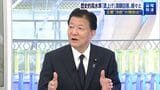 新藤義孝
