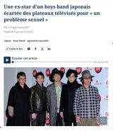 フランスの大手紙『ル・フィガロ』でも報道された（1月9日付）。記事タイトルは「日本のボーイズバンドの元スターが『性的問題』でテレビ番組から追放される」（写真：Le Figaroのサイトより）