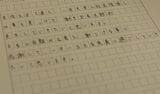 弁護士ドットコム