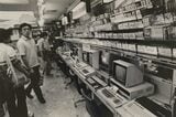 （写真：1982年、東洋経済写真部撮影）