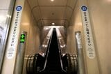 世田谷代田駅　ホーム