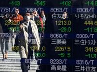 日経平均は大幅反発､1万9000円台を回復 米国株高や円安を好感､押し目買い優勢