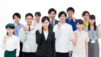 非正規労働者に欠けているものとは何なのか PTA･自治会などの社会活動をするべき理由